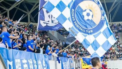 开云网站-备战2026齐鲁超赛！日照市足球队招募优秀球员