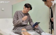 开云线上入口-主治医生：朴智星的半月板已无再生可能，只留下了很小一部分