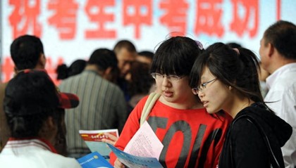 开云线上入口-“一半初中生上不了高中！”人民日报给出回应，原来一切早有迹象